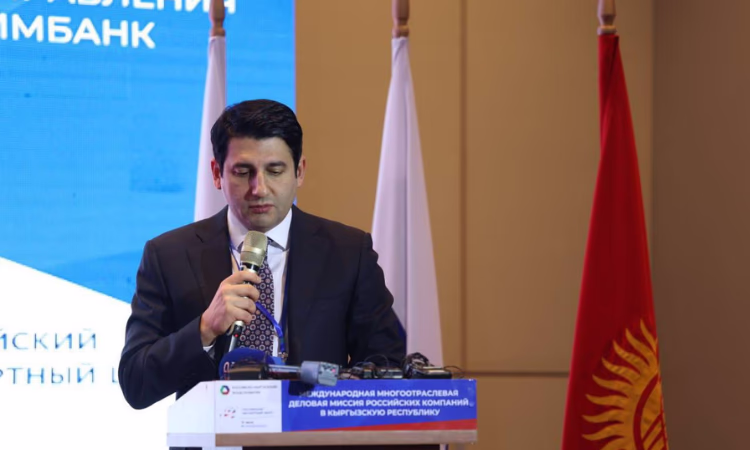 «Росэксимбанк» готов предоставить РКФР 200 миллионов долларов