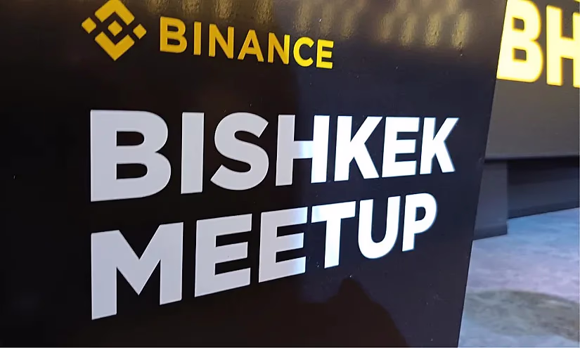Стань частью Binance: Как амбассадоры, партнеры и ангелы Binance формируют криптобудущее