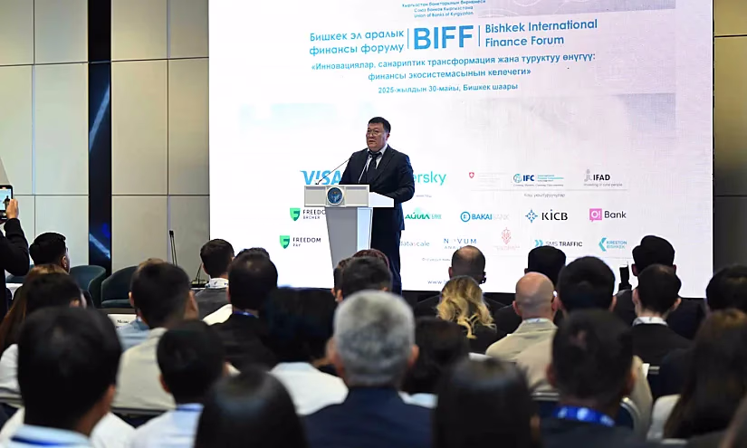 Мелс Аттокуров: «Открытые платформы, инклюзивные решения, доверие к цифровым инструментам - все это должно стать основой современной финсистемы»