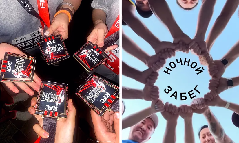 Финансисты Бишкека зажгли на KFC Night Run 2025: Банки и МФК достигли новых побед