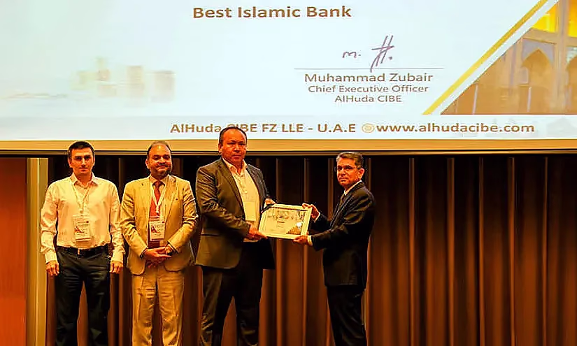 «ЭкоИсламикБанк» КМШ өлкөлөрү боюнча «Эң мыкты ислам банкы» наамына ээ болду