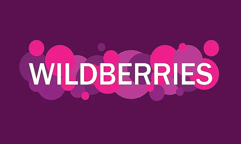 Кыргызстандык сатуучулар Wildberries платформасында «Джем» жазылмасына мүмкүнчүлүк алышты