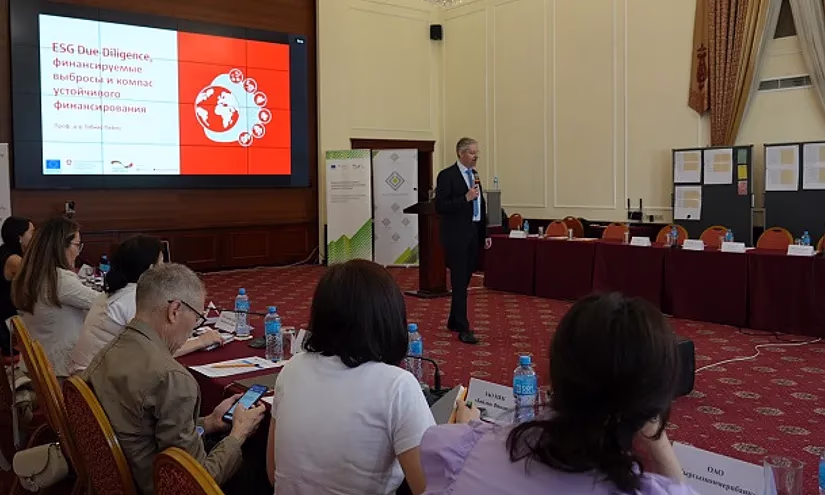 Нацбанк и German Sparkassenstiftung провели семинар по управлению ESG-рисками для сотрудников банков