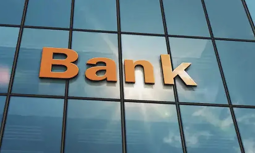 Четыре комбанка Кыргызстана оштрафованы за нарушение законодательства