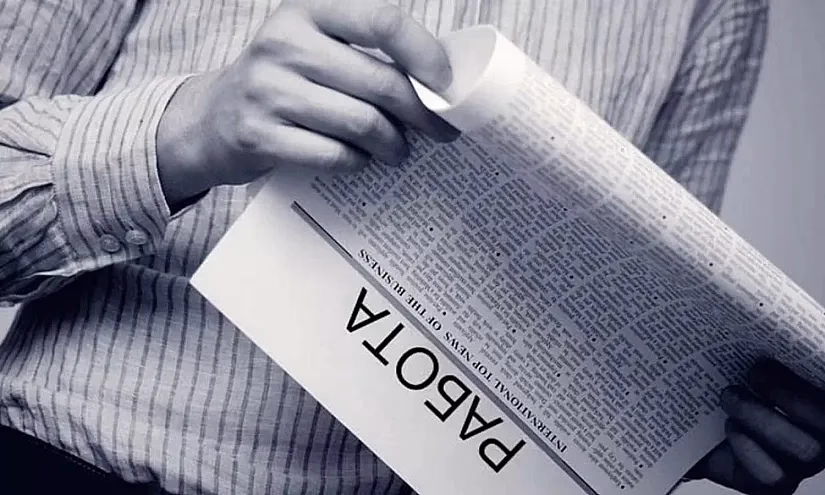 Хорошие новости: в Кыргызстане стало меньше безработных