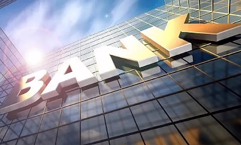 В ГНС разъяснили правила получения банковских данных