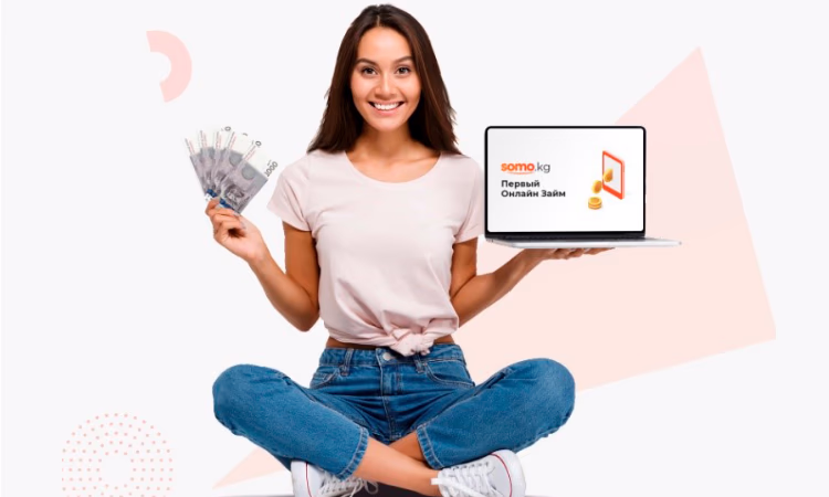 «Сомо» до 11 ноября должна привести работу в норму