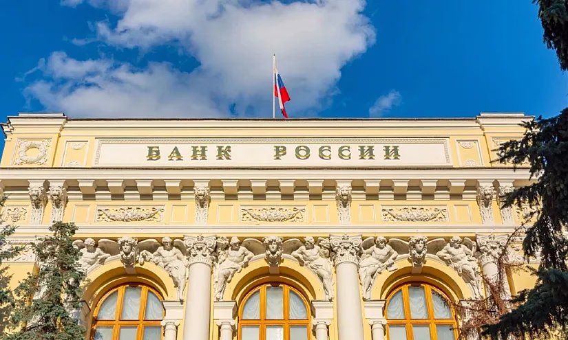 Банк России снизил ключевую ставку до 18% годовых