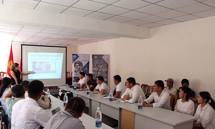 Жителям Каныш-Кыя провели лекцию по финансовой грамотности