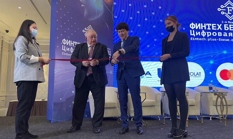 Финтех без границ. В ЕАЭС обсудили применение цифровых финтехнологий