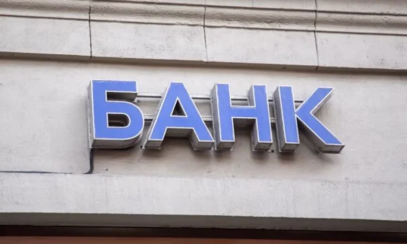 Нацбанк одобрил кандидатуры на ключевые посты в трех банках Кыргызстана