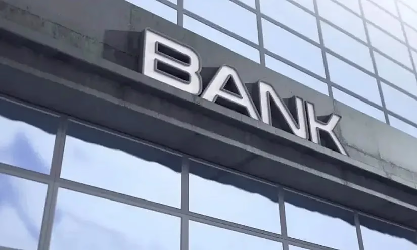 Какие суммы при поступлении в банки КР требуют документального подтверждения?