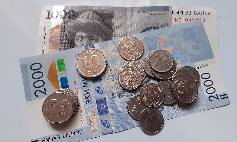 Трехлетний план по стабилизации экономики