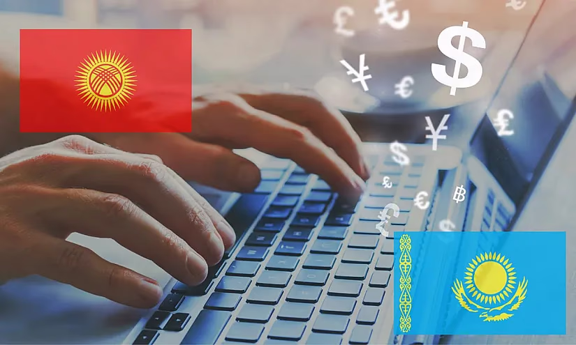 В два клика: как быстро и выгодно перевести деньги между Кыргызстаном и Казахстаном