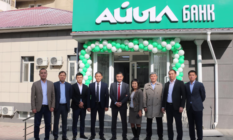 Аламединский филиал ОАО «Айыл Банк» переехал в новое здание