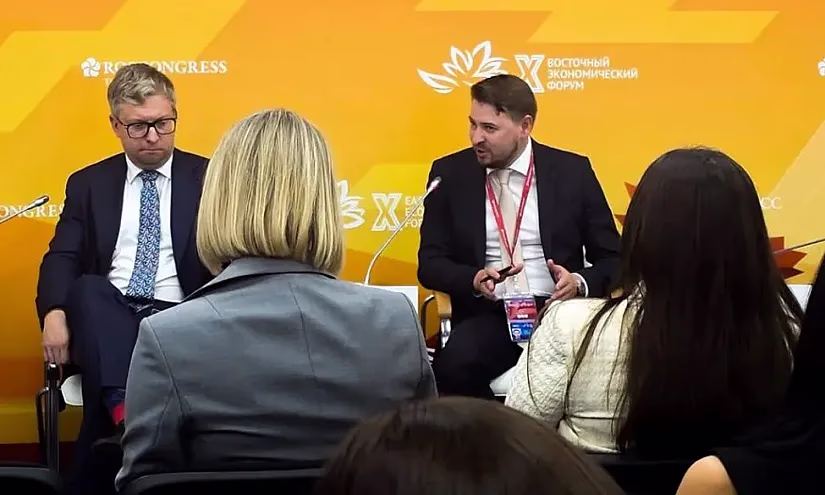 X Восточный экономический форум: Как построить мосты в новых реалиях банкинга?