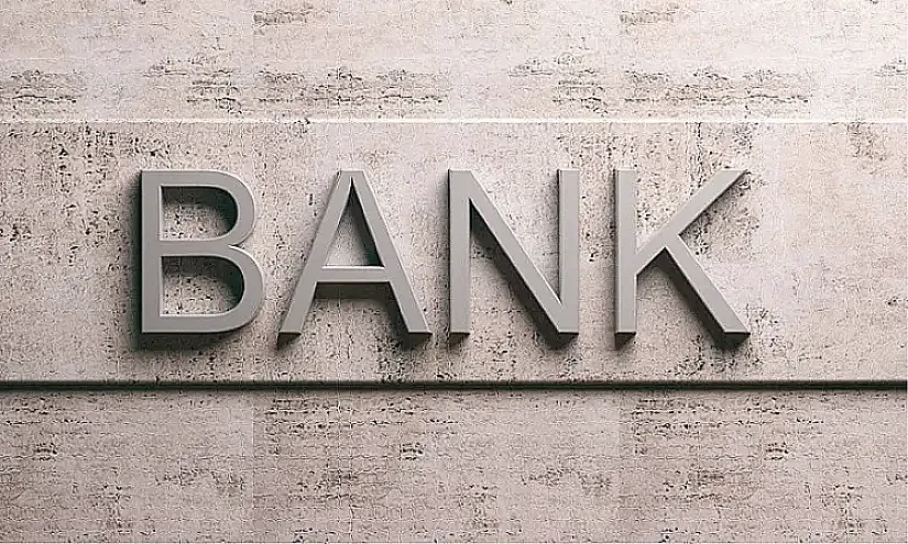 Кыргызстандын банктык сектору активдерин 1 триллион сомго чейин көбөйттү