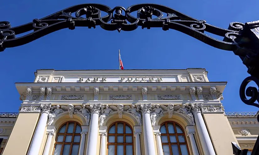 Банк России снизил ключевую ставку до 17% годовых