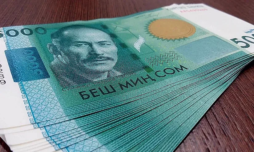 Өлкөдө орточо айлык акы 42,5 миң сомго чейин жогорулады