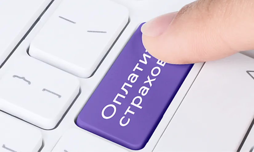 Объем страховых премий в Кыргызстане в 2024 году превысил 5 млрд сомов