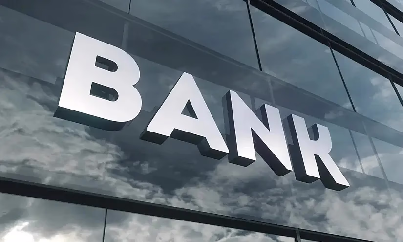 В каких банках можно оформить ипотечную гарантию «Келечек»?