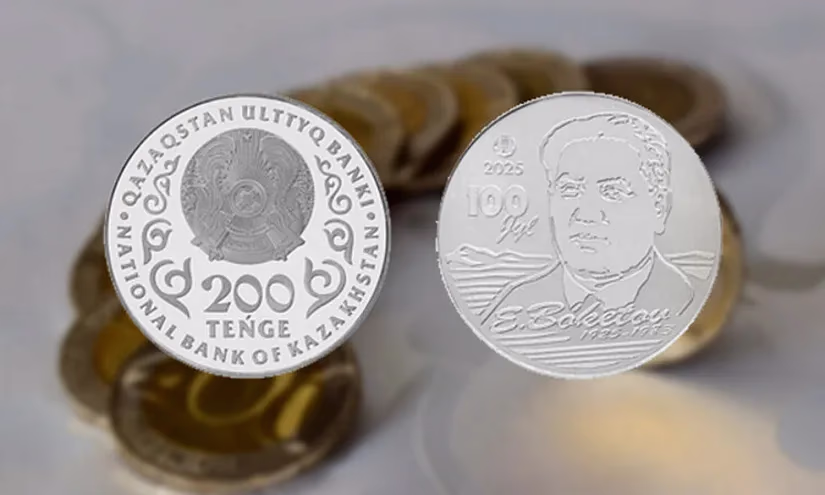 В честь столетия казахского ученого-химика выпущены коллекционные монеты