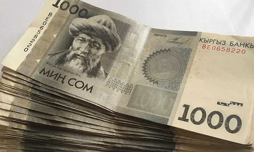 Соцфонд будет выплачивать пенсионные накопления по новым правилам