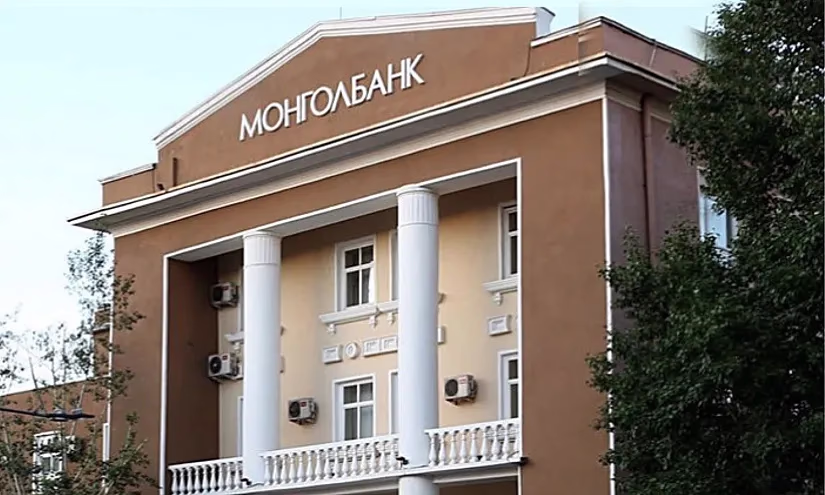 Центробанк Монголии сохранил ключевую ставку на уровне 12%