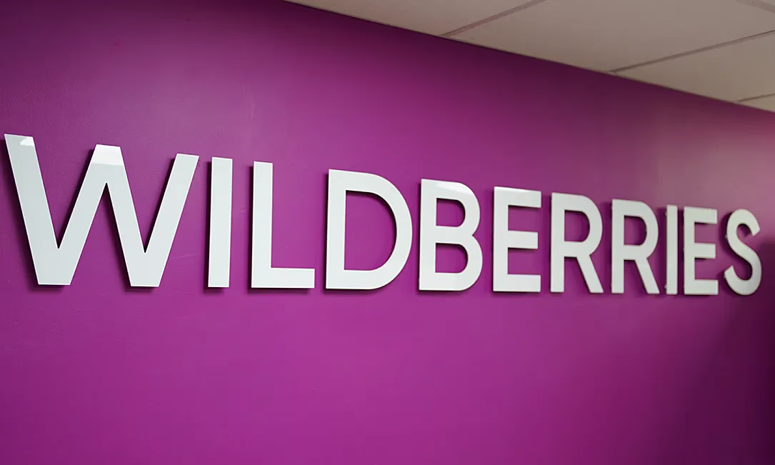 Wildberries в шесть раз снизил лицензионный платеж для новых продавцов