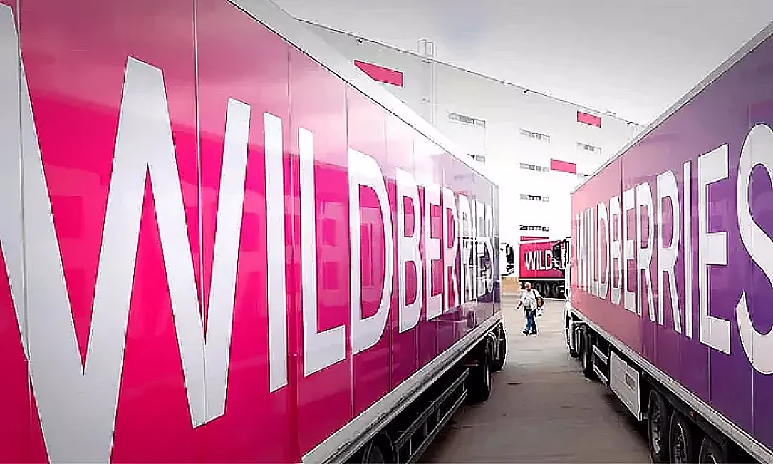 Wildberries жаңы сатуучулар үчүн лицензиялык төлөмдү алты эсеге түшүрдү