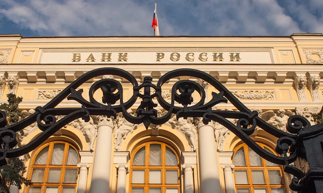 Банк России начал разработку новой купюры номиналом 500 рублей