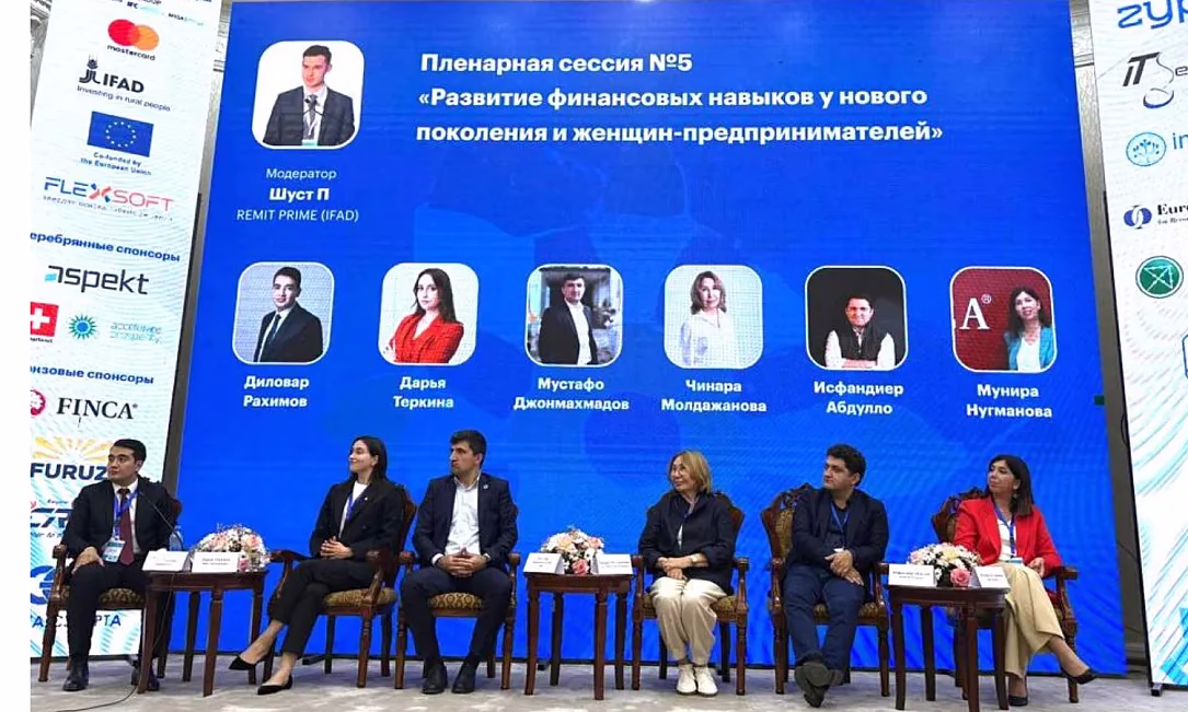 Чинара Молдажанова: «Повышение финансовой грамотности - инвестиция в устойчивое будущее»