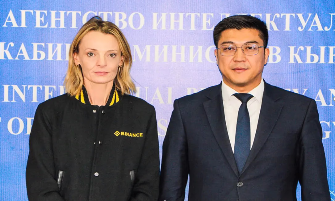 Binance и Кыргызстан запускают революцию в области развития криптообразования