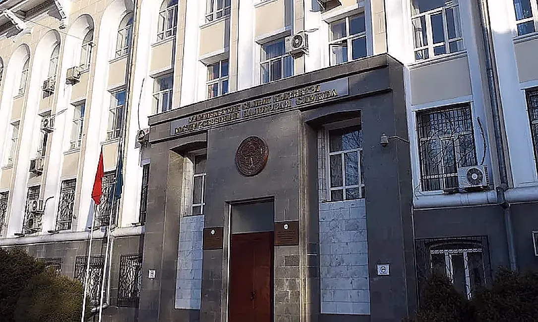 МСК салык «полициясын» түзүү долбоорун артка чакыртып алды