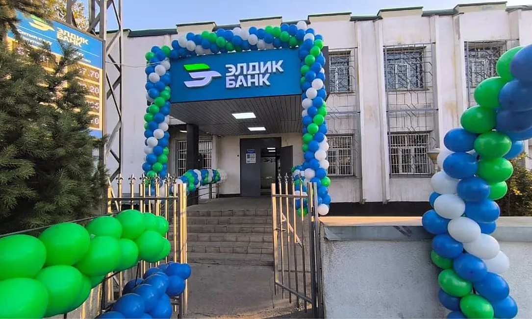 В Сулюкте открылось новое здание филиала «Элдик Банка»