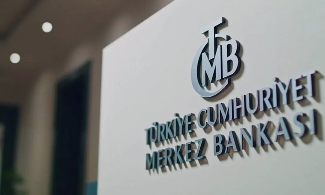 Центробанк Турции снизил ключевую ставку до 39,5%