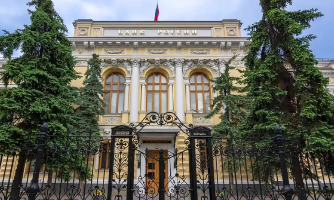 Банк России снизил ключевую ставку до 16,5% годовых