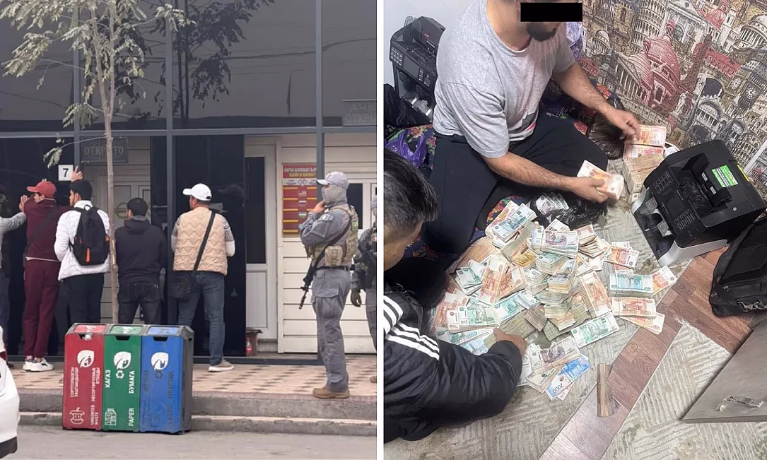 ГКНБ пресек деятельность незаконных обменок на КПП «Достук»