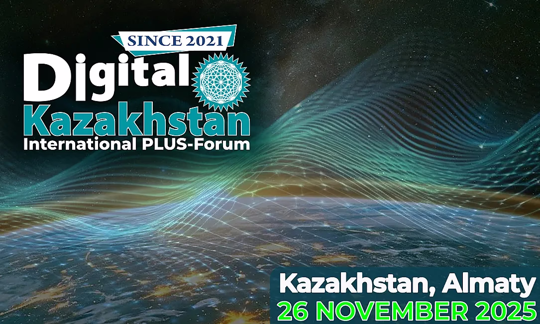 Международный ПЛАС-Форум Digital Kazakhstan cтартует в Алматы 26 ноября