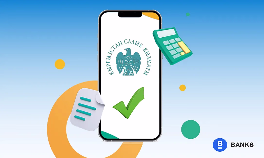 Кыргызстан камсыздандыруу төгүмдөрү боюнча туум жана айыптарды эсептен чыгарат