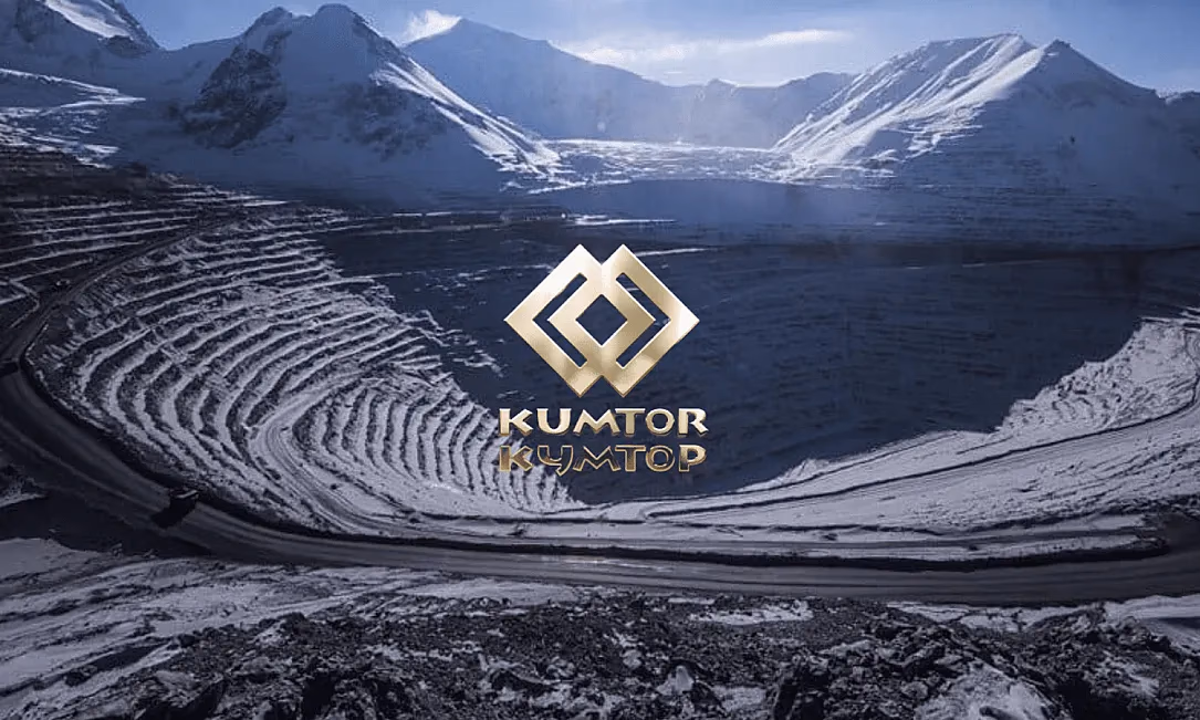 Выручка «Кумтора» достигла 80 млрд сомов