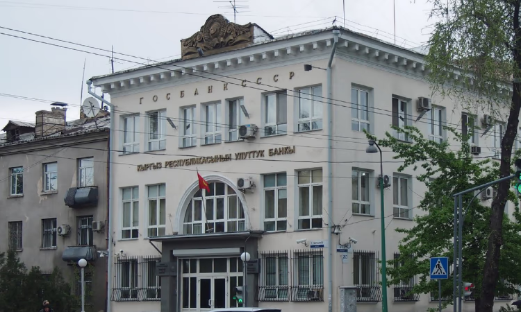 НБ КР вынес на общественное обсуждение новый проект постановления