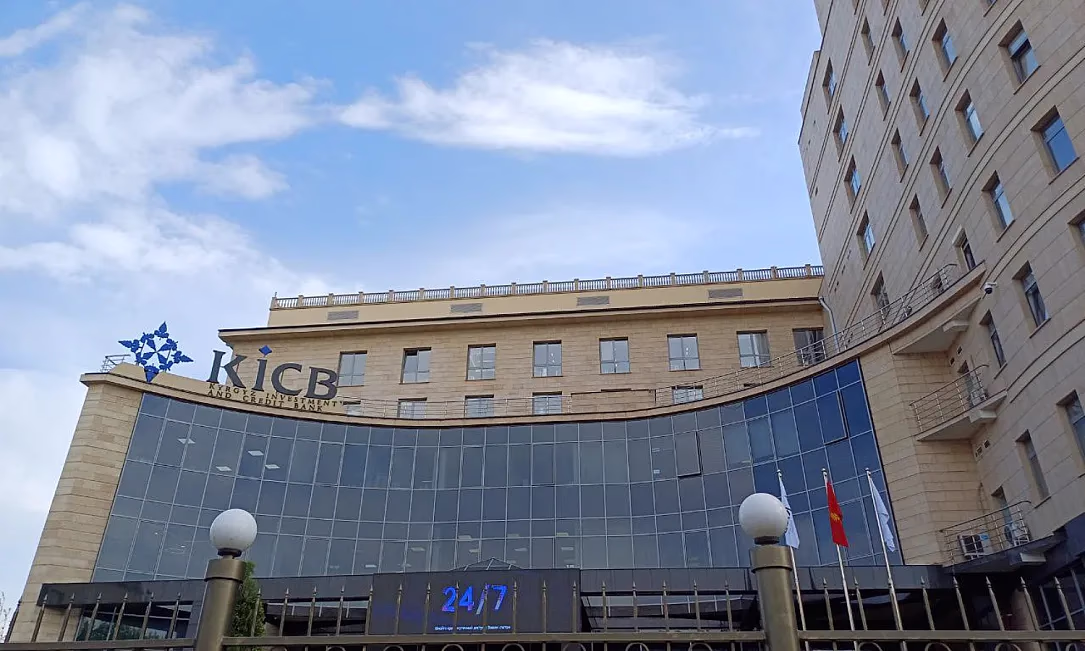 Красный Полумесяц Кыргызстана и KICB сделали ремонт в школе-интернате города Каракол