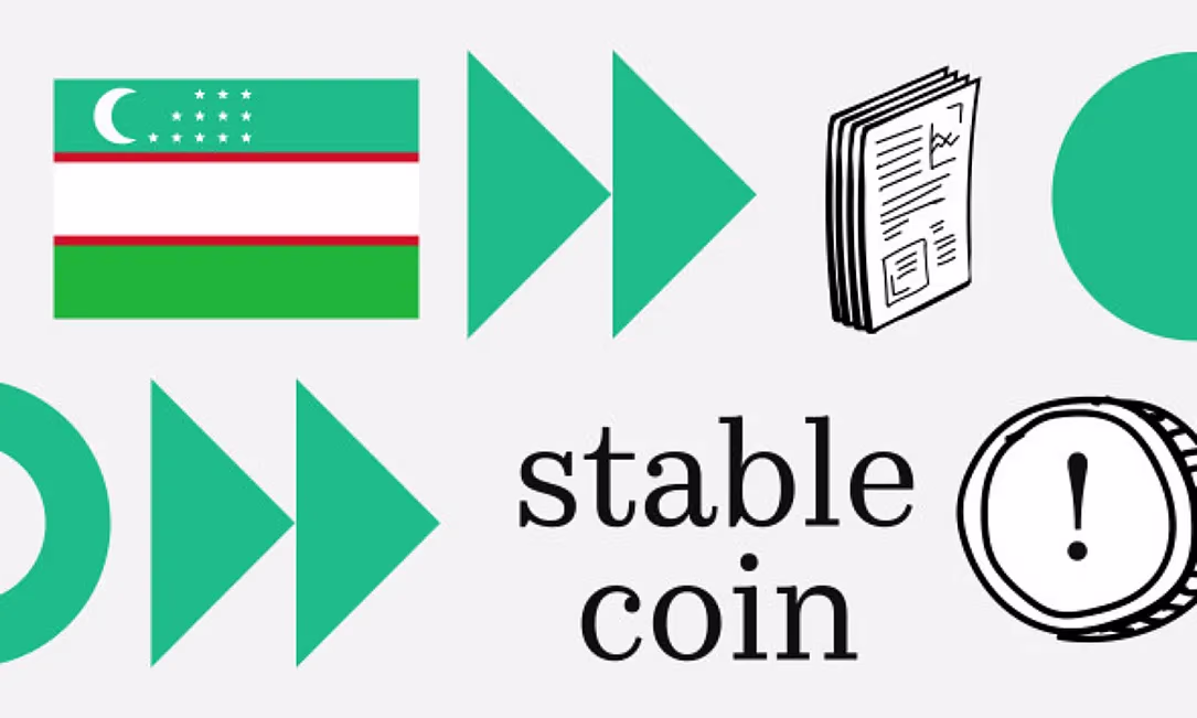 Узбекистан протестирует платежи в цифровом суме и стейблкоинах