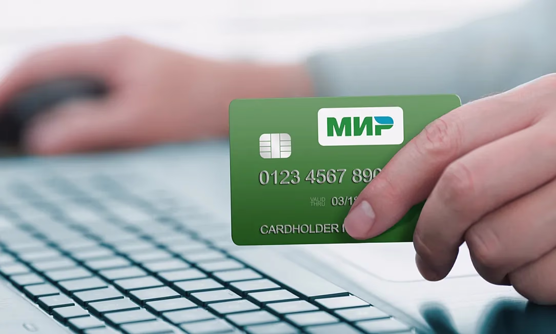 Карты «Мир» с истекшим сроком действия продолжат работать