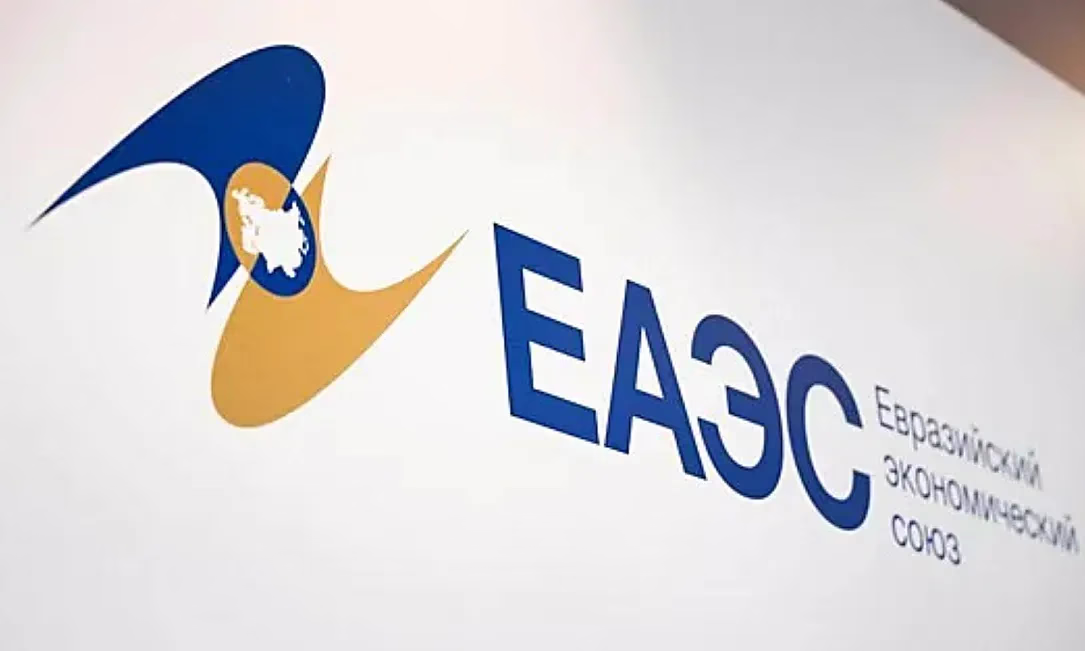 Гармонизация систем страхования вкладов в ЕАЭС завершена