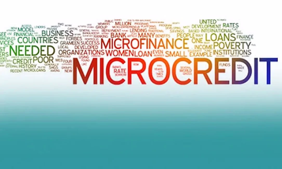 Аннулировано свидетельство микрокредитного агентства «Кумтор»