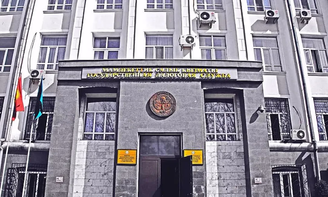 2025-жылы салык чогултуу планы 35 миллиард сомго ашык аткарылышы мүмкүн