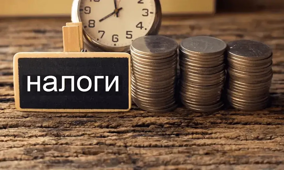 Налоговые изменения 2026 года: что важно знать уже сейчас