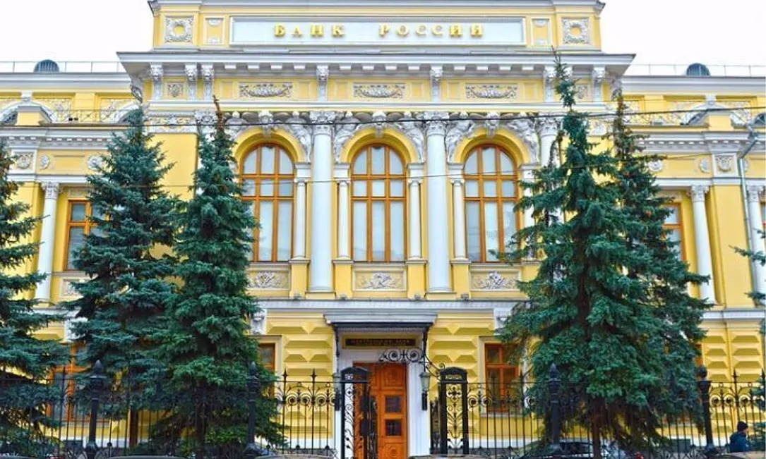 Банк России пятый раз подряд снизил ключевую ставку